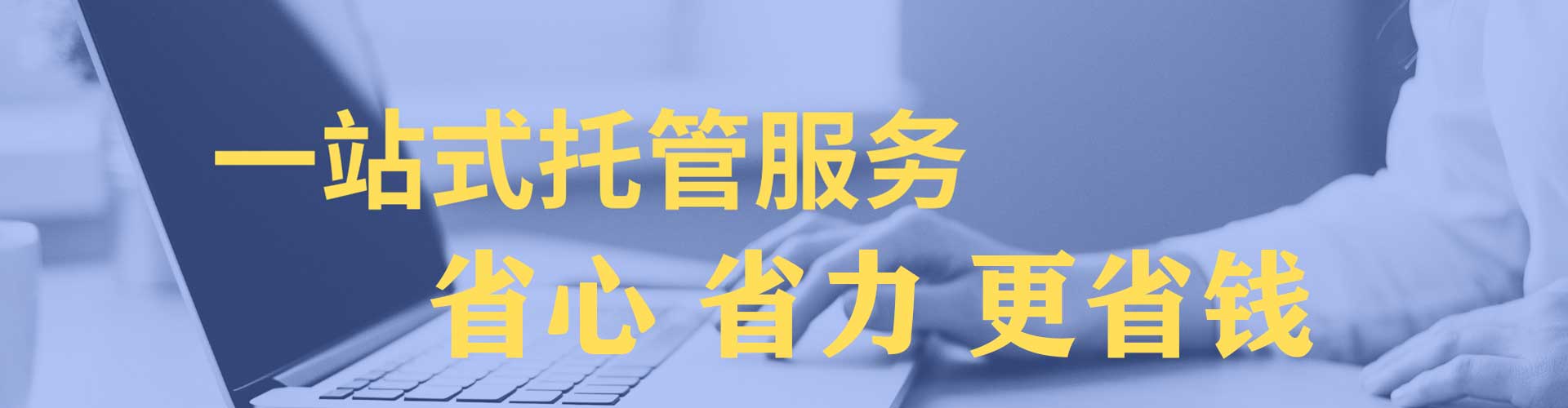 紫金竞价端口开户